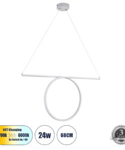 GLOBOSTAR® ROME 61295 Μοντέρνο Κρεμαστό Φωτιστικό Οροφής LED 24W 2640lm 200° AC 220-240V IP20 Ρυθμιζόμενο Λευκό CCT με On/Off 2700K/4500K/6000K - Lumileds SMD Chip - Λευκό Ματ - Μ65.5 x Π4 x Υ33cm - 3 Χρόνια Εγγύηση