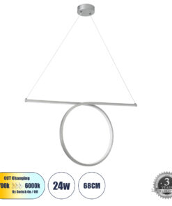 GLOBOSTAR® ROME 61296 Μοντέρνο Κρεμαστό Φωτιστικό Οροφής LED 24W 2640lm 200° AC 220-240V IP20 Ρυθμιζόμενο Λευκό CCT με On/Off 2700K/4500K/6000K - Lumileds SMD Chip - Νίκελ Βούρτσας - Μ65.5 x Π4 x Υ33cm - 3 Χρόνια Εγγύηση