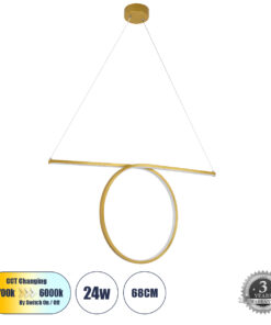 GLOBOSTAR® ROME 61297 Μοντέρνο Κρεμαστό Φωτιστικό Οροφής LED 24W 2640lm 200° AC 220-240V IP20 Ρυθμιζόμενο Λευκό CCT με On/Off 2700K/4500K/6000K - Lumileds SMD Chip - Χρυσό Βούρτσας - Μ65.5 x Π4 x Υ33cm - 3 Χρόνια Εγγύηση