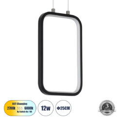 GLOBOSTAR® DEROBA 61298 Μοντέρνο Κρεμαστό Φωτιστικό Οροφής LED 12W 1320lm 360° AC 220-240V IP20 Ρυθμιζόμενο Λευκό CCT με On/Off 2700K/4500K/6000K - Lumileds SMD Chip - Μαύρο Ματ - Μ16 x Π1.6 x Υ25.5cm - 3 Χρόνια Εγγύηση