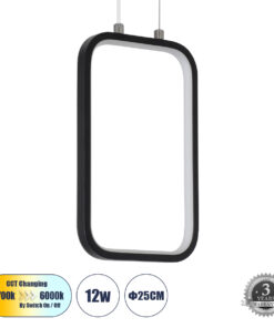 GLOBOSTAR® DEROBA 61298 Μοντέρνο Κρεμαστό Φωτιστικό Οροφής LED 12W 1320lm 360° AC 220-240V IP20 Ρυθμιζόμενο Λευκό CCT με On/Off 2700K/4500K/6000K - Lumileds SMD Chip - Μαύρο Ματ - Μ16 x Π1.6 x Υ25.5cm - 3 Χρόνια Εγγύηση