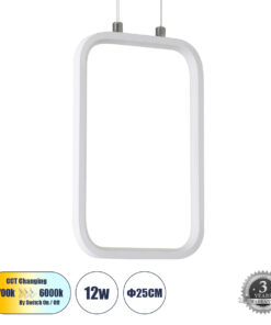 GLOBOSTAR® DEROBA 61299 Μοντέρνο Κρεμαστό Φωτιστικό Οροφής LED 12W 1320lm 360° AC 220-240V IP20 Ρυθμιζόμενο Λευκό CCT με On/Off 2700K/4500K/6000K - Lumileds SMD Chip - Λευκό Ματ - Μ16 x Π1.6 x Υ25.5cm - 3 Χρόνια Εγγύηση