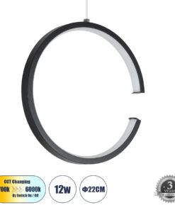 GLOBOSTAR® CEROBA 61306 Μοντέρνο Κρεμαστό Φωτιστικό Οροφής LED 12W 1320lm 360° AC 220-240V IP20 Ρυθμιζόμενο Λευκό CCT με On/Off 2700K/4500K/6000K - Lumileds SMD Chip - Μαύρο Ματ - Μ22 x Π2 x Υ22cm - 3 Χρόνια Εγγύηση