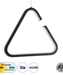 GLOBOSTAR® CEROBA 61307 Μοντέρνο Κρεμαστό Φωτιστικό Οροφής LED 12W 1320lm 360° AC 220-240V IP20 Ρυθμιζόμενο Λευκό CCT με On/Off 2700K/4500K/6000K - Lumileds SMD Chip - Μαύρο Ματ - Μ22 x Π2 x Υ22cm - 3 Χρόνια Εγγύηση