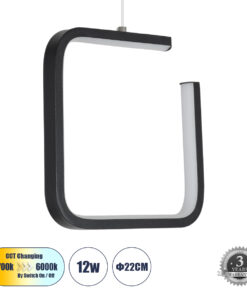 GLOBOSTAR® CEROBA 61308 Μοντέρνο Κρεμαστό Φωτιστικό Οροφής LED 12W 1320lm 360° AC 220-240V IP20 Ρυθμιζόμενο Λευκό CCT με On/Off 2700K/4500K/6000K - Lumileds SMD Chip - Μαύρο Ματ - Μ22 x Π2 x Υ22cm - 3 Χρόνια Εγγύηση