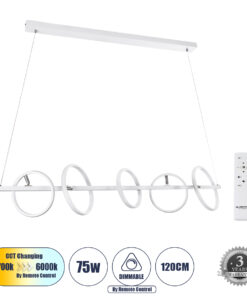 GLOBOSTAR® CIRCOLARE 61320 Μοντέρνο Κρεμαστό Φωτιστικό Οροφής LED 75W 8400lm 360° AC 220-240V IP20 Ρυθμιζόμενο Λευκό CCT με Χειριστήριο από 2700K έως 6000K Dimmable - Lumileds SMD Chip - Λευκό Ματ - Μ120 x Π25 x Υ25cm - 3 Χρόνια Εγγύηση