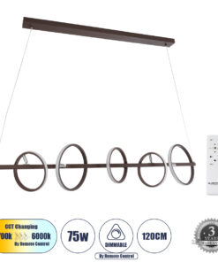 GLOBOSTAR® CIRCOLARE 61321 Μοντέρνο Κρεμαστό Φωτιστικό Οροφής LED 75W 8400lm 360° AC 220-240V IP20 Ρυθμιζόμενο Λευκό CCT με Χειριστήριο από 2700K έως 6000K Dimmable - Lumileds SMD Chip - Καφέ - Μ120 x Π25 x Υ25cm - 3 Χρόνια Εγγύηση