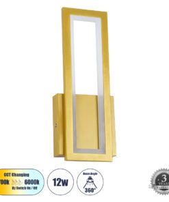 GLOBOSTAR® TIARA 61328 Μοντέρνο Φωτιστικό Τοίχου - Απλίκα LED 12W 1440lm 300° AC 220-240V IP20 Ρυθμιζόμενο Λευκό CCT με On/Off 2700K/4500K/6000K - Lumileds SMD Chip - Χρυσό Βούρτσας - Μ12.5 x Π4 x Υ32cm - 3 Χρόνια Εγγύηση