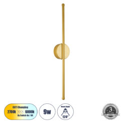 GLOBOSTAR® DIADEM 61330 Μοντέρνο Φωτιστικό Τοίχου - Απλίκα LED 9W 1080lm 120° AC 220-240V IP20 Ρυθμιζόμενο Λευκό CCT με On/Off 2700K/4500K/6000K - Lumileds SMD Chip - Σατινέ Χρυσό Βούρτσας - Μ10 x Π4 x Υ60cm - 3 Χρόνια Εγγύηση