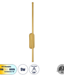 GLOBOSTAR® HARLEM 61332 Μοντέρνο Φωτιστικό Τοίχου - Απλίκα LED 9W 1080lm 120° AC 220-240V IP20 Ρυθμιζόμενο Λευκό CCT με On/Off 2700K/4500K/6000K - Lumileds SMD Chip - Χρυσό Βούρτσας - Μ5 x Π4 x Υ60cm - 3 Χρόνια Εγγύηση