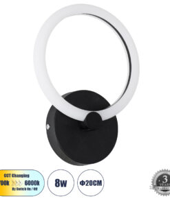 GLOBOSTAR® MATILDA 61339 Μοντέρνο Φωτιστικό Τοίχου - Απλίκα LED 8W 960lm 360° AC 220-240V IP20 Ρυθμιζόμενο Λευκό CCT με On/Off 2700K/4500K/6000K - Lumileds SMD Chip - Μαύρο Ματ - Μ20 x Π5 x Υ25.5cm - 3 Χρόνια Εγγύηση