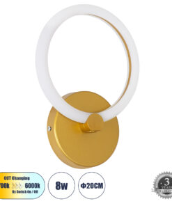 GLOBOSTAR® MATILDA 61340 Μοντέρνο Φωτιστικό Τοίχου - Απλίκα LED 8W 960lm 360° AC 220-240V IP20 Ρυθμιζόμενο Λευκό CCT με On/Off 2700K/4500K/6000K - Lumileds SMD Chip - Χρυσό - Μ20 x Π5 x Υ25.5cm - 3 Χρόνια Εγγύηση