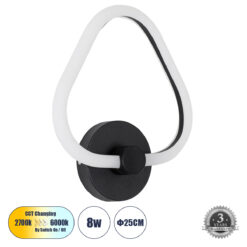 GLOBOSTAR® REGINA 61341 Μοντέρνο Φωτιστικό Τοίχου - Απλίκα LED 8W 960lm 360° AC 220-240V IP20 Ρυθμιζόμενο Λευκό CCT με On/Off 2700K/4500K/6000K - Lumileds SMD Chip - Μαύρο Ματ - Μ25 x Π7 x Υ28.5cm - 3 Χρόνια Εγγύηση