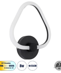 GLOBOSTAR® REGINA 61341 Μοντέρνο Φωτιστικό Τοίχου - Απλίκα LED 8W 960lm 360° AC 220-240V IP20 Ρυθμιζόμενο Λευκό CCT με On/Off 2700K/4500K/6000K - Lumileds SMD Chip - Μαύρο Ματ - Μ25 x Π7 x Υ28.5cm - 3 Χρόνια Εγγύηση