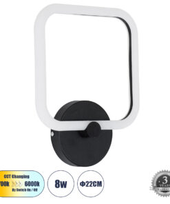 GLOBOSTAR® ELIZA 61343 Μοντέρνο Φωτιστικό Τοίχου - Απλίκα LED 8W 960lm 360° AC 220-240V IP20 Ρυθμιζόμενο Λευκό CCT με On/Off 2700K/4500K/6000K - Lumileds SMD Chip - Μαύρο Ματ - Μ22 x Π5 x Υ28.5cm - 3 Χρόνια Εγγύηση