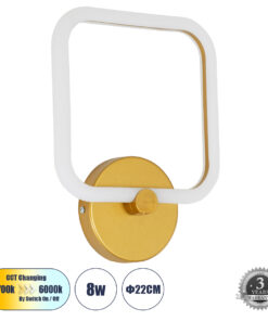 GLOBOSTAR® ELIZA 61344 Μοντέρνο Φωτιστικό Τοίχου - Απλίκα LED 8W 960lm 360° AC 220-240V IP20 Ρυθμιζόμενο Λευκό CCT με On/Off 2700K/4500K/6000K - Lumileds SMD Chip - Χρυσό - Μ22 x Π5 x Υ28.5cm - 3 Χρόνια Εγγύηση