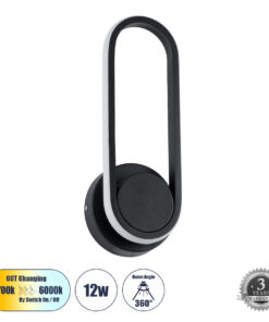 GLOBOSTAR® DALLAS 61345 Μοντέρνο Φωτιστικό Τοίχου - Απλίκα LED 12W 1440lm 360° AC 220-240V IP20 Ρυθμιζόμενο Λευκό CCT με On/Off 2700K/4500K/6000K - Lumileds SMD Chip - Μαύρο Ματ - Μ12 x Π6.5 x Υ32cm - 3 Χρόνια Εγγύηση
