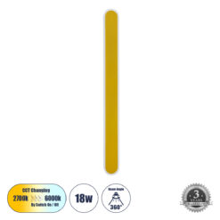 GLOBOSTAR® HOUSTON 61348 Μοντέρνο Φωτιστικό Τοίχου - Απλίκα LED 18W 2160lm 360° AC 220-240V IP20 Ρυθμιζόμενο Λευκό CCT με On/Off 2700K/4500K/6000K - Lumileds SMD Chip - Χρυσό Βούρτσας - Μ6 x Π3 x Υ60cm - 3 Χρόνια Εγγύηση