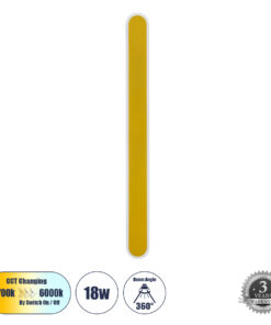 GLOBOSTAR® HOUSTON 61348 Μοντέρνο Φωτιστικό Τοίχου - Απλίκα LED 18W 2160lm 360° AC 220-240V IP20 Ρυθμιζόμενο Λευκό CCT με On/Off 2700K/4500K/6000K - Lumileds SMD Chip - Χρυσό Βούρτσας - Μ6 x Π3 x Υ60cm - 3 Χρόνια Εγγύηση