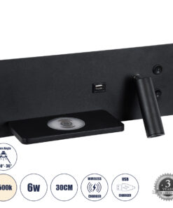 GLOBOSTAR® PALADIN 61351 Μοντέρνο Φωτιστικό Τοίχου - Απλίκα Ξενοδοχείου Reading Light με Φορτιστή USB 3A & Wireless 20W LED 6W 720lm 36° & 360° AC 220-240V IP20 Φυσικό Λευκό 4500K - Bridgelux COB Chip & TÜV SÜD Driver - Μαύρο Ματ - Μ30 x Π11 x Υ12cm - 3 Χρόνια Εγγύηση