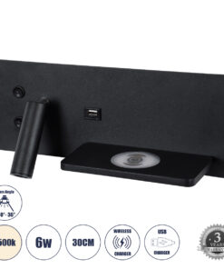 GLOBOSTAR® PALADIN 61352 Μοντέρνο Φωτιστικό Τοίχου - Απλίκα Ξενοδοχείου Reading Light με Φορτιστή USB 3A & Wireless 20W LED 6W 720lm 36° & 360° AC 220-240V IP20 Φυσικό Λευκό 4500K - Bridgelux COB Chip & TÜV SÜD Driver - Μαύρο Ματ - Μ30 x Π11 x Υ12cm - 3 Χρόνια Εγγύηση