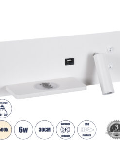 GLOBOSTAR® PALADIN 61353 Μοντέρνο Φωτιστικό Τοίχου - Απλίκα Ξενοδοχείου Reading Light με Φορτιστή USB 3A & Wireless 20W LED 6W 720lm 36° & 360° AC 220-240V IP20 Φυσικό Λευκό 4500K - Bridgelux COB Chip & TÜV SÜD Driver - Λευκό Ματ - Μ30 x Π11 x Υ12cm - 3 Χρόνια Εγγύηση