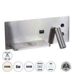 GLOBOSTAR® PALADIN 61355 Μοντέρνο Φωτιστικό Τοίχου - Απλίκα Ξενοδοχείου Reading Light με Φορτιστή USB 3A & Wireless 20W LED 6W 720lm 36° & 360° AC 220-240V IP20 Φυσικό Λευκό 4500K - Bridgelux COB Chip & TÜV SÜD Driver - Νίκελ Βούρτσας - Μ30 x Π11 x Υ12cm - 3 Χρόνια Εγγύηση
