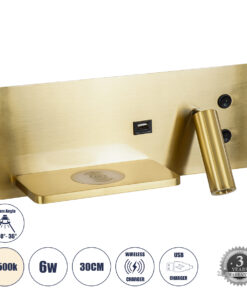 GLOBOSTAR® PALADIN 61357 Μοντέρνο Φωτιστικό Τοίχου - Απλίκα Ξενοδοχείου Reading Light με Φορτιστή USB 3A & Wireless 20W LED 6W 720lm 36° & 360° AC 220-240V IP20 Φυσικό Λευκό 4500K - Bridgelux COB Chip & TÜV SÜD Driver - Χρυσό Βούρτσας - Μ30 x Π11 x Υ12cm - 3 Χρόνια Εγγύηση