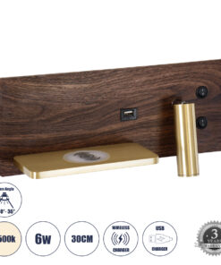 GLOBOSTAR® PALADIN 61361 Μοντέρνο Φωτιστικό Τοίχου - Απλίκα Ξενοδοχείου Reading Light με Φορτιστή USB 3A & Wireless 20W LED 6W 720lm 36° & 360° AC 220-240V IP20 Φυσικό Λευκό 4500K - Bridgelux COB Chip & TÜV SÜD Driver - Καφέ & Χρυσό Βούρτσας - Μ30 x Π11 x Υ12cm - 3 Χρόνια Εγγύηση