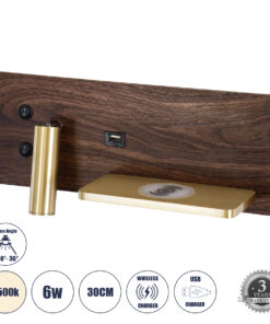 GLOBOSTAR® PALADIN 61362 Μοντέρνο Φωτιστικό Τοίχου - Απλίκα Ξενοδοχείου Reading Light με Φορτιστή USB 3A & Wireless 20W LED 6W 720lm 36° & 360° AC 220-240V IP20 Φυσικό Λευκό 4500K - Bridgelux COB Chip & TÜV SÜD Driver - Καφέ & Χρυσό Βούρτσας - Μ30 x Π11 x Υ12cm - 3 Χρόνια Εγγύηση
