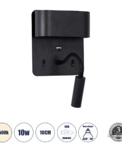 GLOBOSTAR® IBIS 61367 Μοντέρνο Φωτιστικό Τοίχου - Απλίκα Ξενοδοχείου Reading Light με Φορτιστή USB 3A LED 10W 1100lm 36° & 360° AC 220-240V IP20 Φυσικό Λευκό 4500K - Bridgelux COB Chip & TÜV SÜD Driver - Μαύρο Ματ - Μ10 x Π6.1 x Υ18cm - 3 Χρόνια Εγγύηση