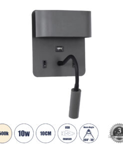 GLOBOSTAR® IBIS 61369 Μοντέρνο Φωτιστικό Τοίχου - Απλίκα Ξενοδοχείου Reading Light με Φορτιστή USB 3A LED 10W 1100lm 36° & 360° AC 220-240V IP20 Φυσικό Λευκό 4500K - Bridgelux COB Chip & TÜV SÜD Driver - Γκρι Ανθρακί Ματ - Μ10 x Π6.1 x Υ18cm - 3 Χρόνια Εγγύηση