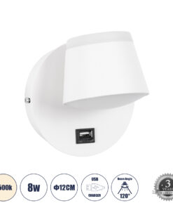 GLOBOSTAR® REGENCY 61374 Μοντέρνο Φωτιστικό Τοίχου - Απλίκα Ξενοδοχείου Reading Light με Φορτιστή USB 3A LED 8W 920lm 120° AC 220-240V IP20 Φυσικό Λευκό 4500K - Bridgelux SMD Chip & TÜV SÜD Driver - Λευκό Ματ - Μ12 x Π12 x Υ13cm - 3 Χρόνια Εγγύηση