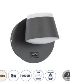 GLOBOSTAR® REGENCY 61375 Μοντέρνο Φωτιστικό Τοίχου - Απλίκα Ξενοδοχείου Reading Light με Φορτιστή USB 3A LED 8W 920lm 120° AC 220-240V IP20 Φυσικό Λευκό 4500K - Bridgelux SMD Chip & TÜV SÜD Driver - Γκρι Ανθρακί Ματ - Μ12 x Π12 x Υ13cm - 3 Χρόνια Εγγύηση