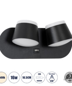 GLOBOSTAR® REGENCY 61376 Μοντέρνο Φωτιστικό Τοίχου - Απλίκα Ξενοδοχείου Reading Light με Φορτιστή USB 3A LED 16W 1840lm 120° AC 220-240V IP20 Φυσικό Λευκό 4500K - Bridgelux SMD Chip & TÜV SÜD Driver - Μαύρο Ματ - Μ16.5 x Π12 x Υ10cm - 3 Χρόνια Εγγύηση