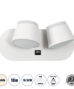 GLOBOSTAR® REGENCY 61377 Μοντέρνο Φωτιστικό Τοίχου - Απλίκα Ξενοδοχείου Reading Light με Φορτιστή USB 3A LED 16W 1840lm 120° AC 220-240V IP20 Φυσικό Λευκό 4500K - Bridgelux SMD Chip & TÜV SÜD Driver - Λευκό Ματ - Μ16.5 x Π12 x Υ10cm - 3 Χρόνια Εγγύηση