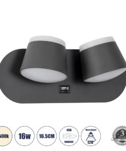 GLOBOSTAR® REGENCY 61378 Μοντέρνο Φωτιστικό Τοίχου - Απλίκα Ξενοδοχείου Reading Light με Φορτιστή USB 3A LED 16W 1840lm 120° AC 220-240V IP20 Φυσικό Λευκό 4500K - Bridgelux SMD Chip & TÜV SÜD Driver - Γκρι Ανθρακί Ματ - Μ16.5 x Π12 x Υ10cm - 3 Χρόνια Εγγύηση