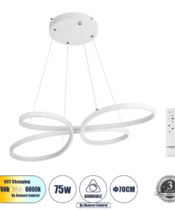 GLOBOSTAR® BUTTERFLY 61392 Μοντέρνο Κρεμαστό Φωτιστικό Οροφής LED 75W 8400lm 300° AC 220-240V IP20 Ρυθμιζόμενο Λευκό CCT με Χειριστήριο από 2700K έως 6000K Dimmable - Lumileds SMD Chip - Λευκό Ματ - Μ70 x Π55 x Υ4cm - 3 Χρόνια Εγγύηση