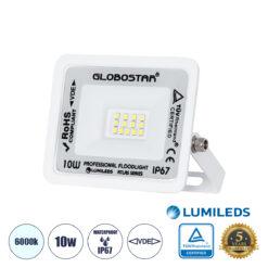GLOBOSTAR® ATLAS 61404 Προβολέας LED 10W 1250lm 120° AC 220-240V Αδιάβροχο IP67 Ψυχρό Λευκό 6000K - Lumileds SMD Chip - TÜV Rheinland Certified - Λευκό Ματ - Μ10 x Π2 x Υ8cm - 5 Χρόνια Εγγύηση