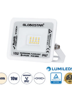 GLOBOSTAR® ATLAS 61405 Προβολέας LED 10W 1200lm 120° AC 220-240V Αδιάβροχο IP67 Φυσικό Λευκό 4500K - Lumileds SMD Chip - TÜV Rheinland Certified - Λευκό Ματ - Μ10 x Π2 x Υ8cm - 5 Χρόνια Εγγύηση