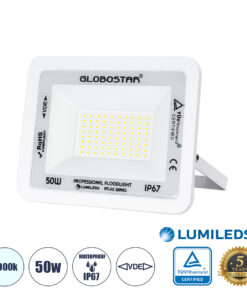 GLOBOSTAR® ATLAS 61419 Προβολέας LED 50W 6250lm 120° AC 220-240V Αδιάβροχο IP67 Ψυχρό Λευκό 6000K - Lumileds SMD Chip - TÜV Rheinland Certified - Λευκό Ματ - Μ21 x Π3.5 x Υ16cm - 5 Χρόνια Εγγύηση