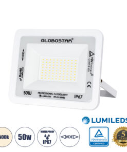 GLOBOSTAR® ATLAS 61420 Προβολέας LED 50W 6000lm 120° AC 220-240V Αδιάβροχο IP67 Φυσικό Λευκό 4500K - Lumileds SMD Chip - TÜV Rheinland Certified - Λευκό Ματ - Μ21 x Π3.5 x Υ16cm - 5 Χρόνια Εγγύηση