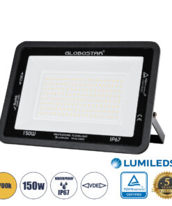 GLOBOSTAR® ATLAS 61430 Προβολέας LED 150W 17250lm 120° AC 220-240V Αδιάβροχο IP67 Θερμό Λευκό 2700K - Lumileds SMD Chip - TÜV Rheinland Certified - Μαύρο Ματ - Μ32 x Π4 x Υ23cm - 5 Χρόνια Εγγύηση