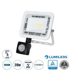 GLOBOSTAR® AURORA 61438 Προβολέας με Ανιχνευτή PIR / Αισθητήρα Κίνησης LED 20W 2500lm 120° AC 220-240V Αδιάβροχο IP67 Ψυχρό Λευκό 6000K - Lumileds SMD Chip - TÜV Rheinland Certified - Λευκό Ματ - Μ12 x Π5 x Υ14.5cm - 3 Χρόνια Εγγύηση