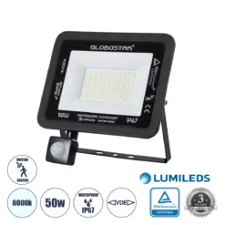 GLOBOSTAR® AURORA 61441 Προβολέας με Ανιχνευτή PIR / Αισθητήρα Κίνησης LED 50W 6250lm 120° AC 220-240V Αδιάβροχο IP67 Ψυχρό Λευκό 6000K - Lumileds SMD Chip - TÜV Rheinland Certified - Μαύρο Ματ - Μ21 x Π5 x Υ21cm - 3 Χρόνια Εγγύηση
