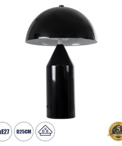 GLOBOSTAR® URANUS-S 61449 Μοντέρνο Επιτραπέζιο Φωτιστικό Πορτατίφ με Ντουί 2 x E27 AC 220-240V IP20 - Μαύρο - Μ25 x Π25 x Υ39cm