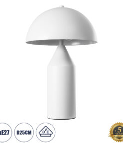 GLOBOSTAR® URANUS-S 61450 Μοντέρνο Επιτραπέζιο Φωτιστικό Πορτατίφ με Ντουί 2 x E27 AC 220-240V IP20 - Λευκό - Μ25 x Π25 x Υ39cm