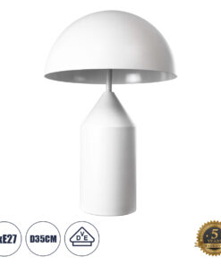 GLOBOSTAR® URANUS-M 61454 Μοντέρνο Επιτραπέζιο Φωτιστικό Πορτατίφ με Ντουί 2 x E27 AC 220-240V IP20 - Λευκό - Μ35 x Π35 x Υ54cm