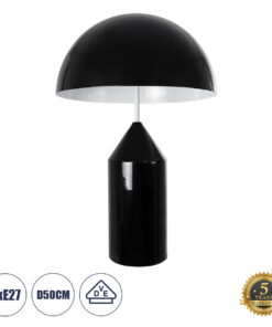 GLOBOSTAR® URANUS-L 61457 Μοντέρνο Επιτραπέζιο Φωτιστικό Πορτατίφ με Ντουί 2 x E27 AC 220-240V IP20 - Μαύρο - Μ50 x Π50 x Υ77cm