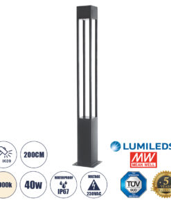 GLOBOSTAR® MONTERREY 61511 Φωτιστικό Urban Πλατείας/Πάρκου LED 40W 5440lm 60° AC 220-240V Αδιάβροχο IP65 Φυσικό Λευκό 5000K - Lumileds SMD Chip & Mean Well TÜV Driver - Γκρι Ανθρακί Ματ - Μ20 x Π20 x Υ200cm - 5 Χρόνια Εγγύηση